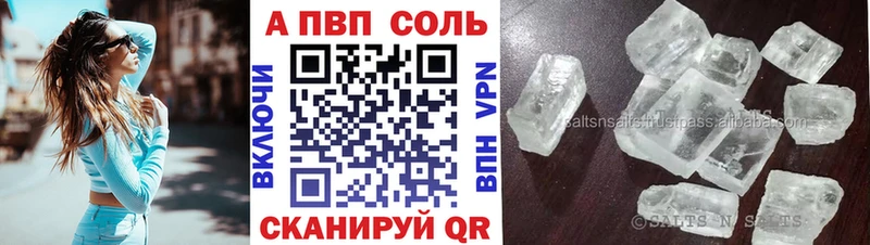 Купить Меленки Cocaine  Гашиш 