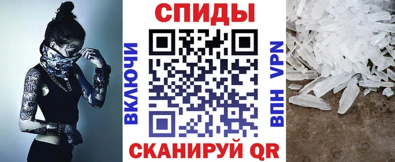 hydra ссылки  Меленки  Амфетамин 97% 