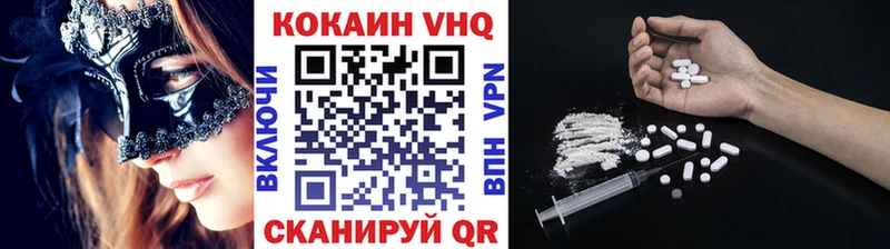 KRAKEN tor  Меленки  Кокаин Эквадор 