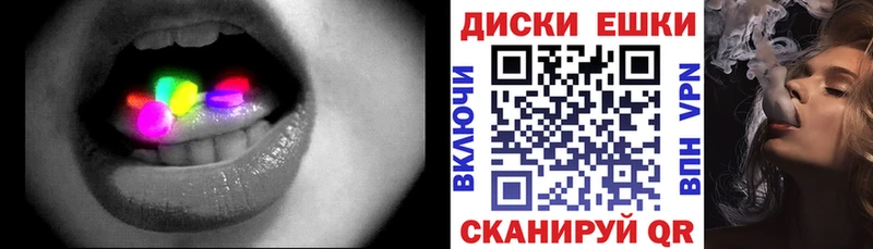 Экстази Punisher  Меленки 