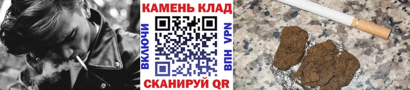 ГАШ VHQ  кракен маркетплейс  Меленки 