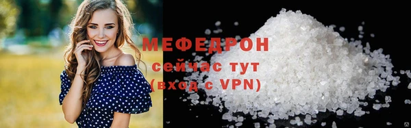 гидропоника Горнозаводск