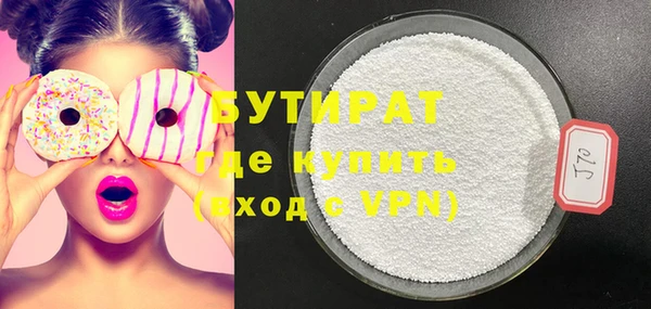 кокс Мегион