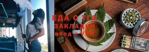 гидропоника Горнозаводск