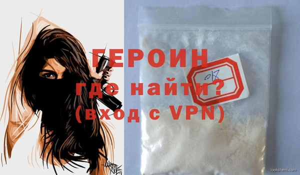 гидропоника Горнозаводск