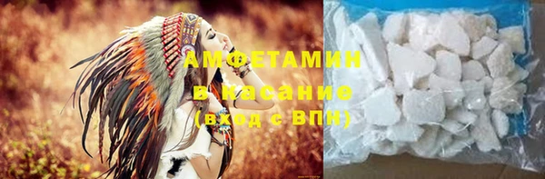 гидропоника Горнозаводск