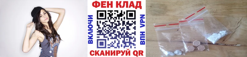 Метамфетамин витя Меленки