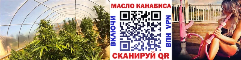MEGA Меленки Дистиллят ТГК Wax дарнет шоп